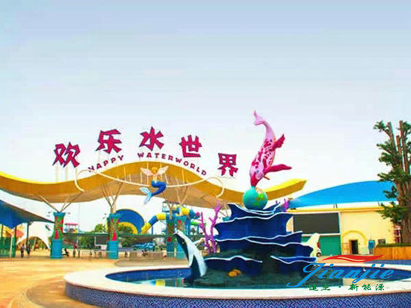 柳葉湖水上樂(lè )園